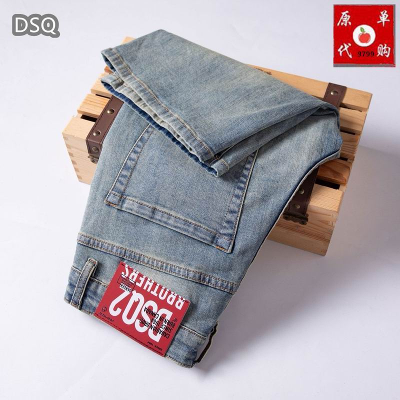 DSQ sz28-38 25th61